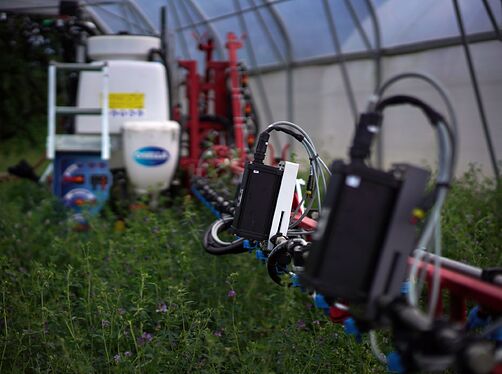 OWL-boom length - small